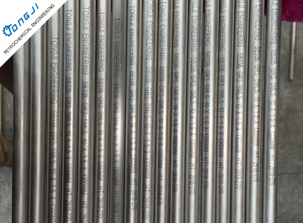 Titanium Tubes