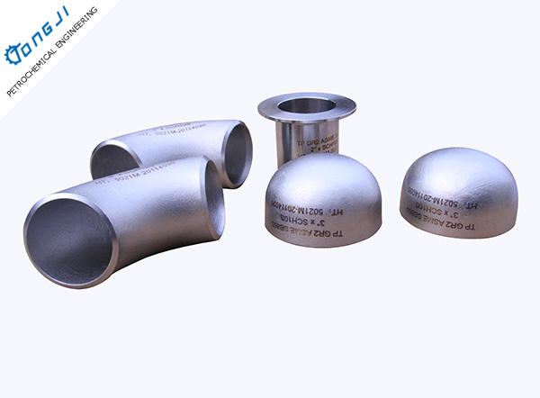 Titanium Pipe Fittings